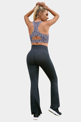 Vutru Racerback Leopard Zip Sports Bra